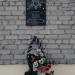 Мемориальная доска С. Ф. Жакову в городе Старая Купавна