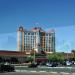 Palace Station Hotel  in Las Vegas, Nevada city