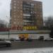 ул. Лётчика Бабушкина, 24 в городе Москва