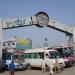  in Sargodha city