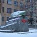 Памятник 3-й гвардейской танковой армии в городе Москва