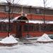 Дом церковного причта в городе Москва