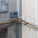 Ореховый бул., 10 корпус 2 в городе Москва