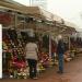 Flower Market in Skopje city