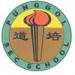 Punggol Secondary School   培道中学 in Republic of Singapore city