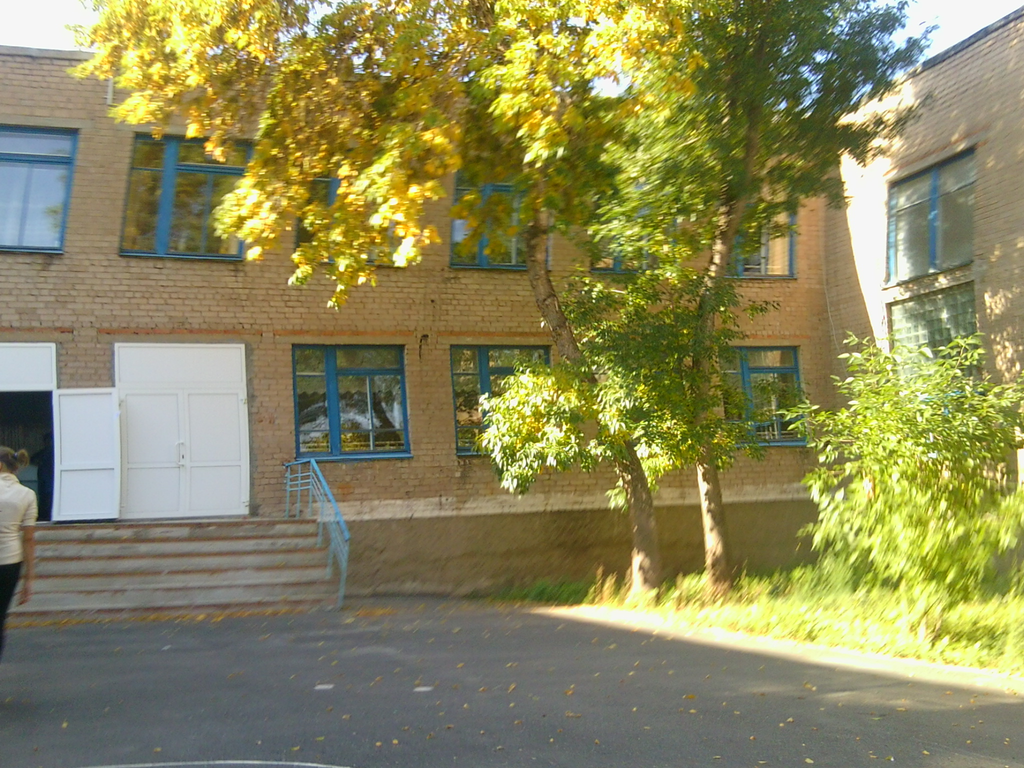 secondary-school-no-2