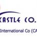 Castle Int. Co. (en) في ميدنة الرياض 