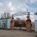 Бывший кирпичный завод в городе Севастополь