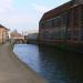 North Lock 42, Grand Union Canal (Leicester Section) in Leicester city