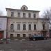 Главный дом бывшей городской усадьбы Резановых в городе Москва