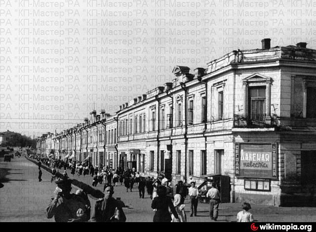 Омск Улица Ленина Фото
