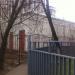 Трансформаторная подстанция в городе Москва