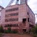 Надшахтное здание шахты «В-4» в городе Кривой Рог