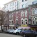 ул. Мичурина, 96 в городе Саратов