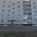 ул. Дружбы, 6 в городе Курган