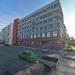 Федеральное казначейство в городе Курган