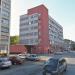 Федеральное казначейство в городе Курган