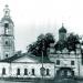 Бывшая Казанская Церковь Ямской Слободы в городе Владимир