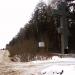 бывший крест в городе Екатеринбург