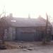 ул. Муравьёва-Амурского, 16/1 в городе Владивосток