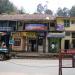 Sri Ramachandra Lunch Home, Coonoor