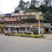 Sri Venkateswara Lodge ( Primary Building)