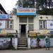 Sri Venkateswara Lodge