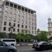 AFL-CIO Headquarters in Washington, D.C. city