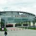 Nationals Park in Washington, D.C. city