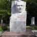 Кенотаф Н. И. Вавилова в городе Саратов