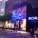Riachuelo flagship store in São Paulo city