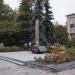 Monument to the Soviet guerrillas of Zhytomyr 1941-1945 in Zhytomyr city