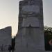 Martin Luther King, Jr. Memorial in Washington, D.C. city