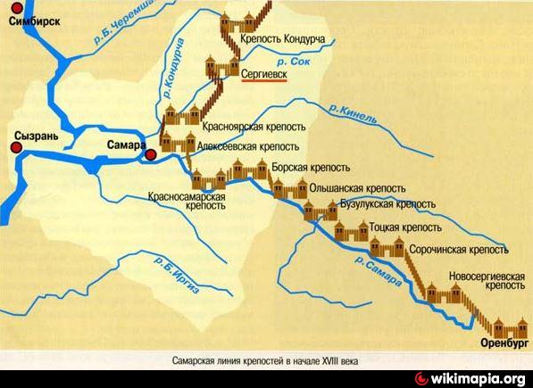 world russia samara krasnyy yar 9 км от центра красный яр мир россия самара