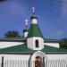Храм святого Пророка Божия Илии в городе Саратов