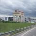 Въездная арка торгового комплекса «Крокус-Сити» в городе Красногорск