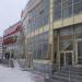 Торговый центр «Солнечный» в городе Каменск-Уральский