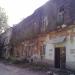 Заброшенный корпус в городе Великий Новгород
