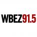 Chicago Public Radio Studios - WBEZ, 91.5 FM  in Chicago, Illinois city