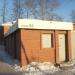 Снесенный частный жилой дом (ул. Ленина, 50) в городе Берёзовский