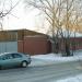 Снесенный частный жилой дом (ул. Ленина, 50) в городе Берёзовский