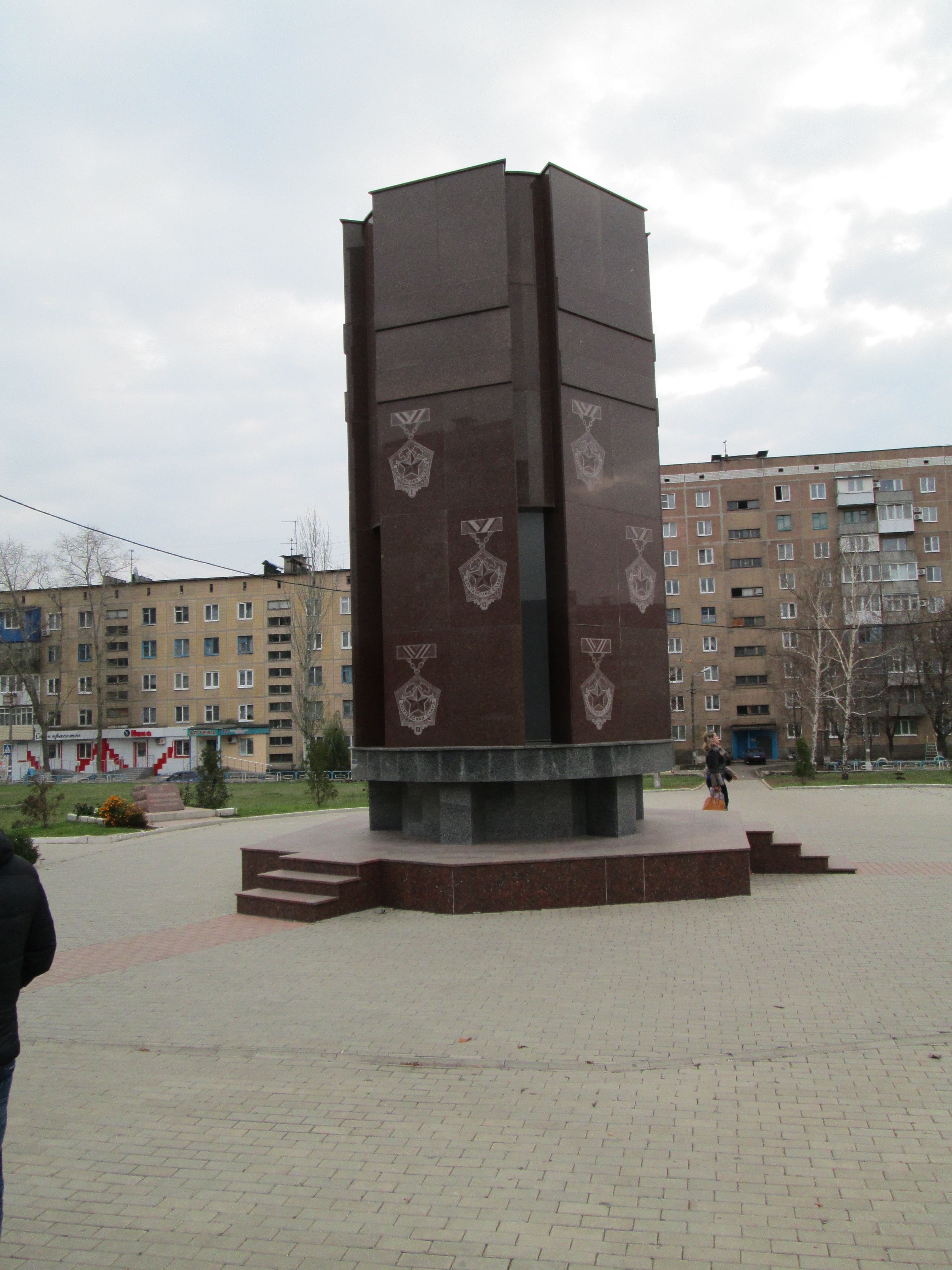 Угледар фото города