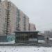Бывший цветочный киоск в городе Москва