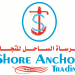 SHORE ANCHOR TRADING. in Dubai city