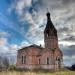 Church of the life-giving trinity