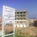 mosquée abi bakr esseddik dans la ville de Ain el Turk