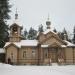 Orthodox church of Joensuu