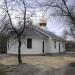 Храм священномученика Космы Саратовского в городе Саратов