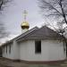 Храм священномученика Космы Саратовского в городе Саратов