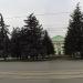 Площадь Горняцкой Славы в городе Кривой Рог